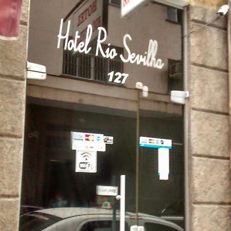 里约热内卢 Rio Sevilha Adultonly酒店 外观 照片